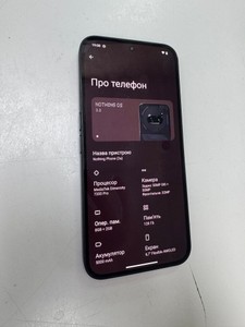 Б/у Мобільний телефон Nothing phone 2a 8/128gb 01-201041915