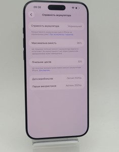 Б/в Мобільний телефон Apple iphone 16 pro max 512gb esim 01-201004266