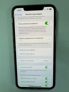 Б/в Мобільний телефон Apple iphone 11 pro max 256gb 01-201075005