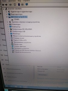 Б/у Системный блок Пк intel pentium g850/ram 2 gb/hdd відсутній/ssd 64 gb/інтегрована 01-201075566