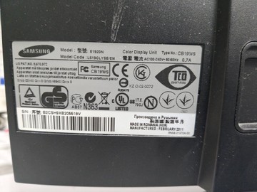 Б/в Монітор Samsung e1920 01-201078735