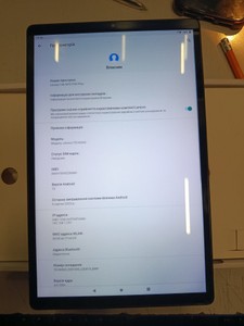 Б/в Планшет Lenovo tab m10 plus tb-x606x 4/128gb 01-201081515