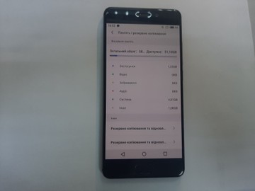 Б/в Мобільний телефон Meizu pro 7 4/64gb 01-201081355