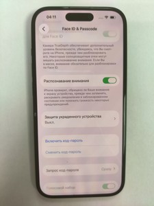 Б/у Мобільний телефон Apple iphone 15 128gb 01-201088496