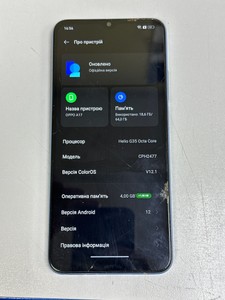 Б/у Мобільний телефон Oppo a17 4/64gb 01-201092289