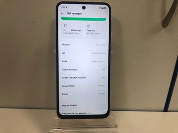 Б/у Мобільний телефон Infinix smart 10 4/128gb 01-201095635