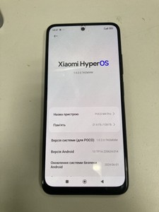 Б/в Мобільний телефон Poco m4 pro 4g 6/128gb 01-201096706