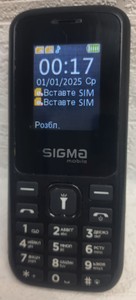 Б/в Мобільний телефон Sigma x-style 171 mini 01-201095990
