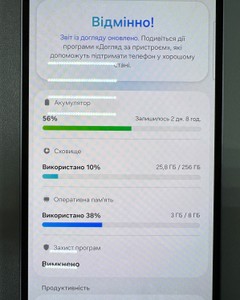 Б/в Мобільний телефон Samsung samsung galaxy a55 5g sm-a556b 8/256gb 01-201075198