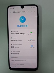 Б/в Мобільний телефон Samsung galaxy a26 5g 8/256gb 01-201102890