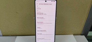 Б/у Мобільний телефон Xiaomi redmi note 14 pro 8/256gb 01-201101738