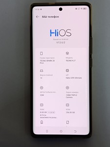 Б/в Мобільний телефон Tecno spark 20 pro+ 8/256gb 01-201101656