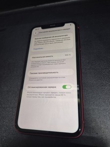 Б/в Мобільний телефон Apple iphone 11 64gb 01-201106416