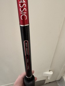 Б/в Вудилище Brain Classic bcf-390h 01-201107022