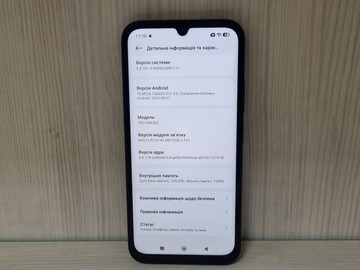Б/в Мобільний телефон Xiaomi redmi 15c 4g 4/128gb 01-201107210