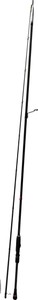 Б/у Удилище Azura sawada xp sw99m extra power rod 9`9`` 8-28g 6-20lb 01-201110556