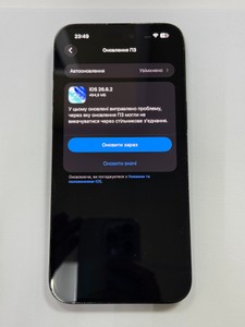 Б/в Мобільний телефон Apple iphone 14 pro max 128gb 01-201114490