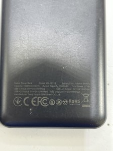Б/в Повербанк Xo pb312 10000mah 01-201115064