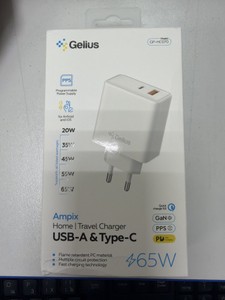 Б/в Мережевий зарядний пристрій Gelius ampix gp-hc070 01-201117032