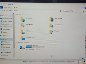 Б/в Планшет Lenovo yoga book yb1-x91f 64gb 01-201024045