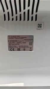 Б/в М`ясорубка Bosch multipower series 6 mfws607w 01-201120828