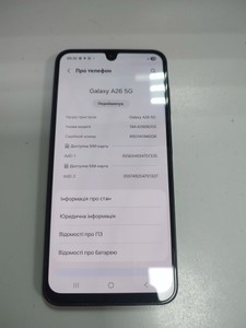 Б/в Мобільний телефон Samsung galaxy a26 5g 6/128gb 01-201126414