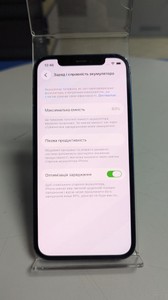 Б/в Мобільний телефон Apple iphone 12 64gb 01-201123331
