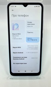 Б/в Мобільний телефон Xiaomi redmi 9a 2/32gb 01-201127822