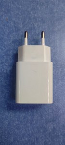 Б/в Мережевий зарядний пристрій Gelius gp-hc059 2 usb/2.4a 01-201127767