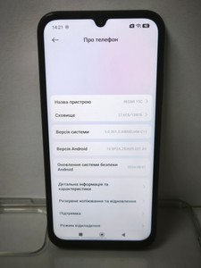 Б/в Мобільний телефон Xiaomi redmi 15c 4g 4/128gb 01-201129214