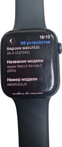Б/в Смарт-годинник Apple watch series 7 45mm 01-201100990