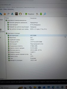 Б/в Ноутбук Acer 15/core i9-13900h ddr5/16gb ddr5/ssd 1000 gb/geforce rtx4060 8gb 01-201126325