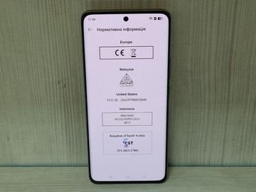 Б/в Мобільний телефон Realme 12 pro+ 12/512gb 01-201131074