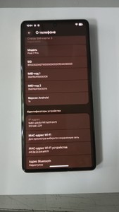 Б/в Мобільний телефон Google pixel 7 pro 12/128gb 01-201134618