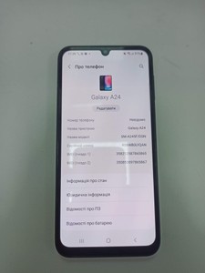 Б/в Мобільний телефон Samsung galaxy a24 sm-a245f 6/128gb 01-201137933