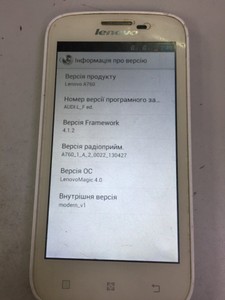 Б/у Мобільний телефон Lenovo a760 01-201137685