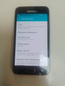 Б/в Мобільний телефон Samsung galaxy j1 j120h 01-201138763