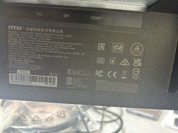 Б/в Монітор Msi pro mp2412 01-201142747