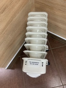 Б/в Обігрівач Interlux ino-9020w 01-201030351
