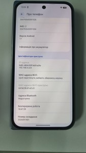 Б/в Мобільний телефон Google pixel 10 pro fold 16/256gb 01-201142896