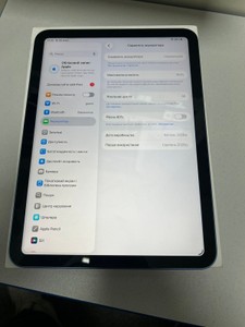 Б/в Планшет Apple ipad 2025 wi-fi 256gb 01-201152301