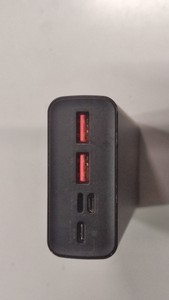 Б/в Повербанк Baseus adaman metal digital display 20000mah 22.5w ppadm20s 01-201147611