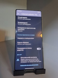 Б/в Мобільний телефон Zte redmagic 10s pro 16/512gb 01-201160553