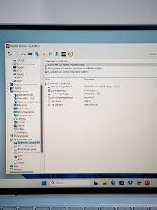 Б/в Ноутбук Dell 13/core i7-1250u ddr5/16gb ddr5/ssd 512 gb/*інтегрована 01-201159212