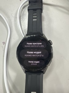 Б/в Смарт-годинник Huawei watch gt 6 46 mm 01-201163778