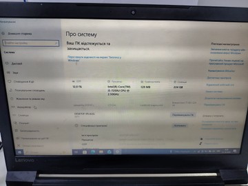 Б/в Ноутбук Lenovo 15/core i5 7200u ddr3/12gb ddr3/hdd *відсутній/ssd 240 gb/*інтегрована 01-201169335