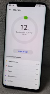 Б/у Мобільний телефон Huawei mate 20 pro 6/128gb 01-201178506