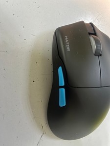 Б/в Миша Hator pulsar 3 pro wireless 01-201181190