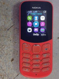 01-200364123: Nokia 130