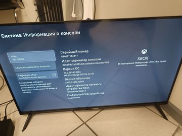 01-200485991: Microsoft xbox one x 1tb